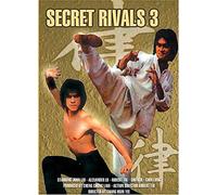 Secret Rivals 3 & San Da Kung Fu Grappling Skills [DVD] [Region 1] [US Import] [NTSC]