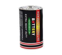 Secret Safe - Personal Security Safe, Realistic Looking Fake Battery Safee, Home Hidden Lockbox, Secret Money Stash for Women, Men, Children, Desk, Bedroom, Living Room, Home Shelf, School, Bookshelf