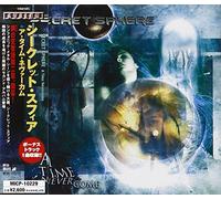 Secret Sphere - A Time Never Come