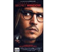 Secret Window