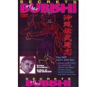 Secrets of the Bubishi by George Alexander