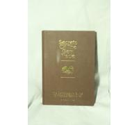 Secrets of the Gem Trade: The Connoisseur's Guide to Precious Gemstones