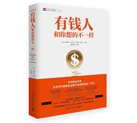 Secrets of the Millionaire Mind: Mastering the Inner Game of Wealth (Chinese Edition)