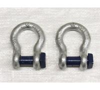 SecureFix Direct 2 Ton Galvanised Bow Shackle With Square Head X2 (2000Kgs Marine Boat Trawler Tested Certified)