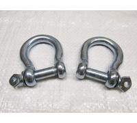 SecureFix Direct Bow Shackle Screw Pin Galvanised 12mm X2 (Commercial Chain Connector Caravan Tether)