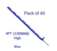 SecureFix Direct Electric Fence Poly Posts 4Ft Blue - Pack Of 40 (Fencing Stake Plastic 1200mm)