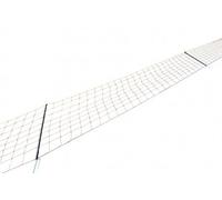SecureFix Direct Electric Fence Sheep Netting 50M (Orange Poly Net Double Spike Fencing Posts)