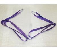 SecureFix Direct Heavy Duty Tow Strap 3 Ton 5 Metre (3T 5M Recovery Towing Strop)