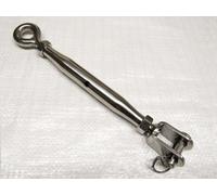 SecureFix Direct Stainless Steel Long Dee Shackle Captive Screw 8mm (Marine Fishing Boat Trawler D Connector)