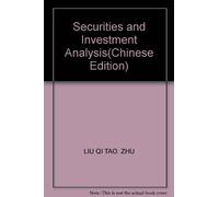 Securities and Investment Analysis(Chinese Edition)