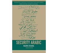 Security Arabic (Essential Middle Eastern Vocabularies)