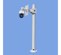 Security Camera Mount Bracket, Heavy Duty Weatherproof Metal Pole for Outdoor CCTV Surveillance