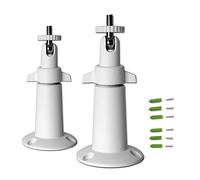 Security Camera Wall Mount Bracket (1/4'') Adjustable Indoor/Outdoor Mount Compatible with Arlo, Zmodo, WYZE, Amcrest, TENVIS, Faleemi, Wansview, CCTV Camera and Other Models (2 Pack / White)