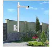 Security Camera Wall Pole and Mounting Bracket, Metal Surveillance Cameras Holder Column for CCTV/IP/PTZ/Dome/Box Camera, White Courtyard Light Post