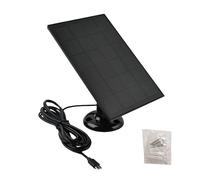 Security Solar Panel - 120 Cm, ABS Body, USB Power Module With Mounting Bracket | Weatherproof Camera Charger With Stable Energy Output For Outdoor Equipment
