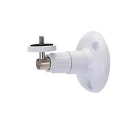 Security Wall Mount Mount - Camera Wall Mount Bracket | Caamera Ring Stick | Adhesive Wall Mount For Camera To Monitor Global Path Without Ang