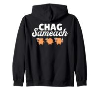 Seder Coordinator Seder Night Chag Jewish Passover Zip Hoodie