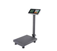 SEDOL LCD Digital Platform Scale - 100kg or 300kg Floor Postal Weighing Scale with Large Display & Steel Platform - Black or Blue - Parcel, Warehouse, Office, Retail, Industrial Use - UK Plug (100KG)