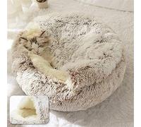 SEDOXX Cat Sofa Bed Dog Bed Pet Cushion Bed Donut Cave Cat Bed Pet Calming House Plush Snuggle Sack Blanket Round Cat for Indoor Cats Kitten Puppy,Plush,35cm,Coffee