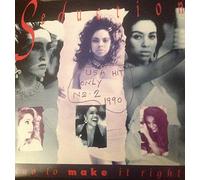 Seduction - Two to make it right (1989) / Vinyl single [Vinyl-Single 7'']
