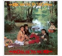 Bow Wow Wow - Bow Wow Wow