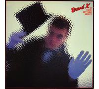 See Listing - Brand X - Is There Anything About? Label: Passport Records - PB 6016 - 1982 Jazz Rock 12" Vinyl Record LP Album - Original US Pressing EX NM