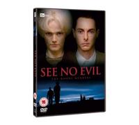 See No Evil: The Moors Murders [DVD]