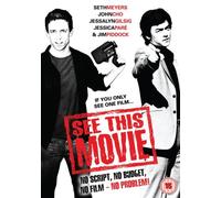 See This Movie [DVD]
