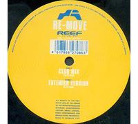 See you at streetparade [VINYL]