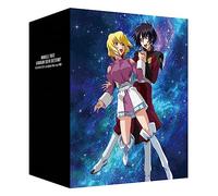 機動戦士ガンダムSEED DESTINY HDリマスターComplete Blu-ray BOX