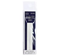 SEED Eraser Refill for Thin Steel Holder Eraser Slendy+, 2 Pack (EH-SR)
