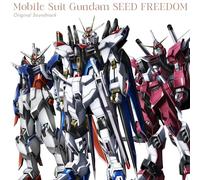 SAHASHI, Toshihiko - Mobile Suit Gundam: Seed Freedom (Soundtrack) - 3xLP