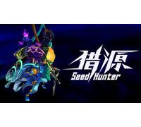 Seed Hunter 猎源