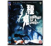 Seeding Of A Ghost [Blu-ray]