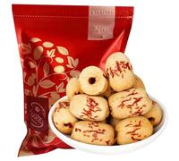 seedless Dried red Dates,Coreless Peeled Dried red Dates 500g,Sweet Dried Jujube Fruit for Snacking, Brewing Tea, Soup, Baking, Oatmeal