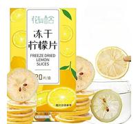 Seedless fragrant green lemon tea, freeze-dried sugar free lemon slice 30g(20pcs), fresh tea, healthy fruit tea, Chinese tea bag, dried fruit, office leisure tea drinks (Yellow lemon,2 boxes)