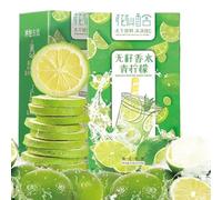 Seedless fragrant green lemon tea, freeze-dried sugar free lemon slice 30g(20pcs), fresh tea, healthy fruit tea, Chinese tea bag, dried fruit, office leisure tea drinks (Green lemon,2 boxes)