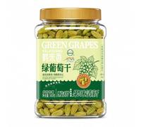 Seedless Green Raisins Jumbo Dried Grapes 500g Sealed Canister Jar