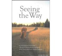 Seeing the Way Volume 2