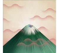 Seeking New Gods by Gruff Rhys [CD] New and Sealed