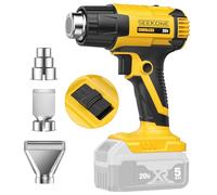 SEEKONE Cordless Heat Gun for Dewalt 20V Battery, 2 Temperature 300°C/550°C | 3D Printing Hot Air Gun with Temperature Lock, 3 Nozzles for Shrink Tubing, Vinyl Wrap, Crafting, Electronics (No Battery)