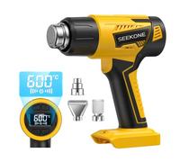 SEEKONE Cordless Heat Gun with LCD Variable Temperature Control 50℃-600℃