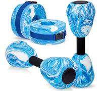Seenelling Camouflage Blue 4 Pcs Water Aerobics Set Aquatic Exercise 2 Foam Dumbbells and 2 Foam Aquatic Cuffs Ankle Arm Pool Resistance Fitness Weights Equipment for Training Water Workouts