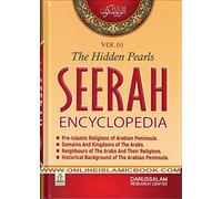 Seerah Encyclopedia - The Hidden Pearls (Vol 1)