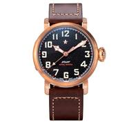 Seestern Sugess Pilot Master S408 Automatic Bronze Black Brown Leather Sapphire Men's Watch