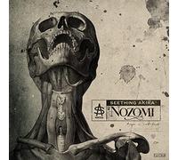 Seething Akira - Nozomi