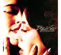 SeeYouSpaceCowboy... - Coup de Gr?ce