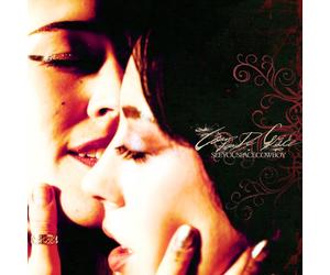 SeeYouSpaceCowboy Coup De Grâce (CD) Album