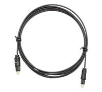 Sefdrert 3 Meters Digital Fiber Optical Optic Audio Cable SPDIF OD2.2 TOSLINK-TOSLINK Gold Plated Lead Cord Connect to DVD CD Easy to Use