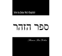 Sefer ha Zohar Vol.1 (English)